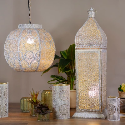 Northlight 30.5" White And Gold Moroccan Style Lantern Floor Lamp 1 Northlight 30.5" White And Gold Moroccan Style Lantern Floor Lamp