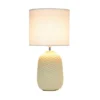 20.4" Traditional Ceramic Purled Texture Bedside Table Desk Lamp With White Fabric Drum Shade Yellow - Simple Designs