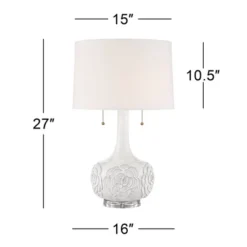 Possini Euro Design Natalia Modern Country Cottage Table Lamp With Square Riser 28 1/2" Tall White Floral Ceramic Drum Shade For Bedroom Living Room -Adesso Lighting Deals Store GUEST e072020c f122 4708 9e80 53efd66dadf0